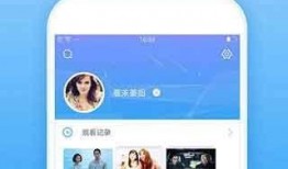 爆料视频的软件下载免费,免费下载，轻松制作热门视频！