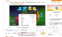 娱乐吃瓜音频下载网站,一键获取热门八卦，畅享娱乐盛宴！