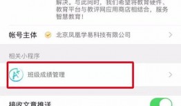 吃瓜q群二维码免费月亮,免费月亮等你来拿，吃瓜q群二维码大揭秘！