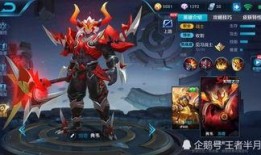 王者荣耀最新爆料典韦出装,王者荣耀全新出装攻略解析